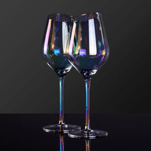 Red Wine Glass Set of 2 (450mL)