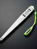 Digital Food Thermometer - 21cm (8.25 in)