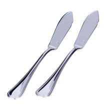 Campiegne Butter Knife Set of 2