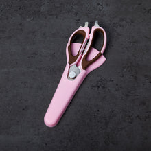 Stainless Steel Multi-Purpose Kitchen Shears